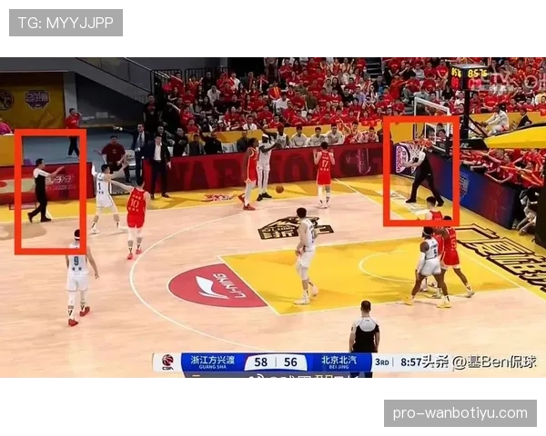 篮球比赛中双方犯规的判罚及如何执行？