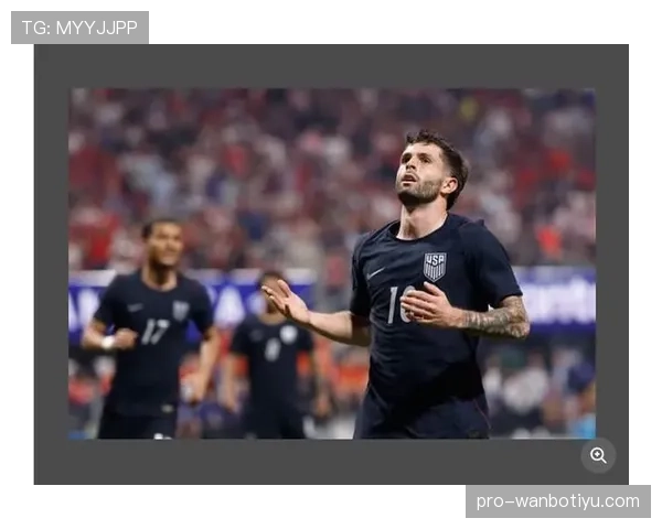 2026世界杯美国队能否创造主场最佳战绩