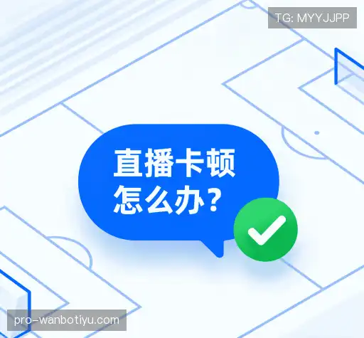 问题解答桥